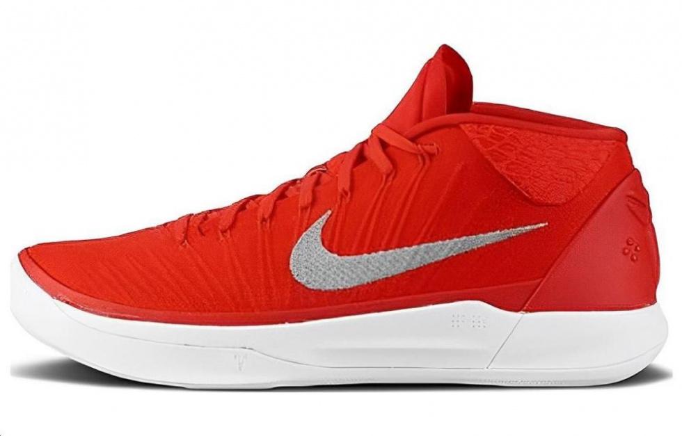 Nike Kobe A.D. Mid Tb University Red