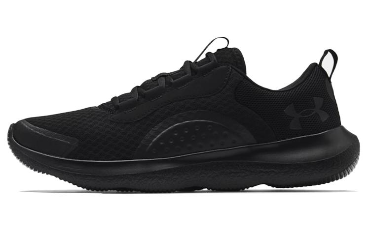 Under Armour Victory 'Triple Black'
