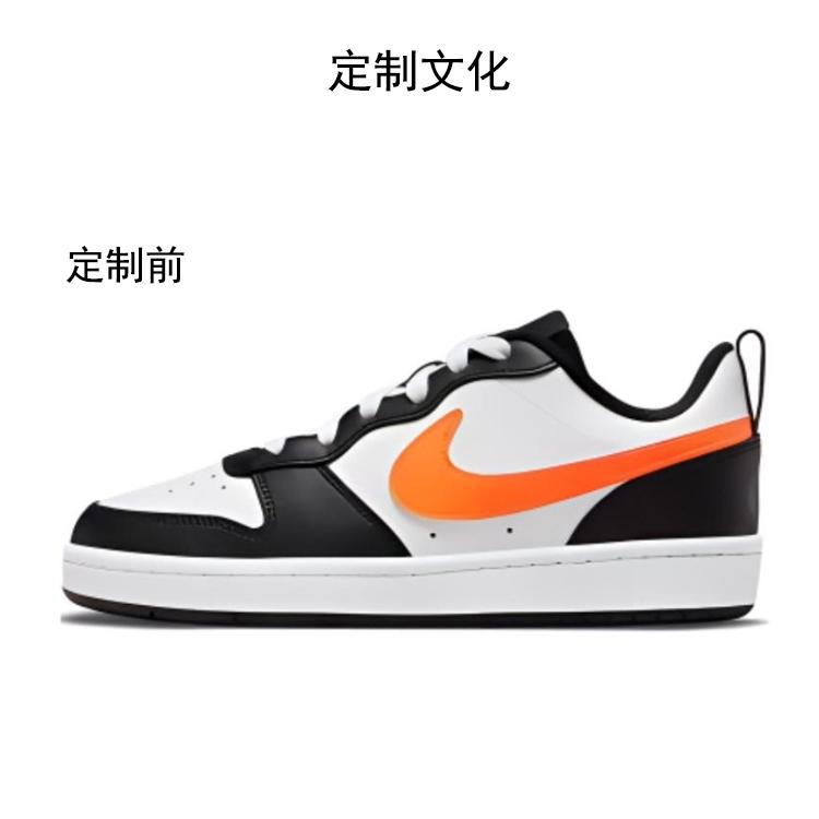 Nike Court Borough Coverage Slip Resistant, Abrasion Resistant, Breathable Low Top Skateboard Shoes GS Black Pink купить в интернет-магазине Yoocart с быстрой доставкой по России.