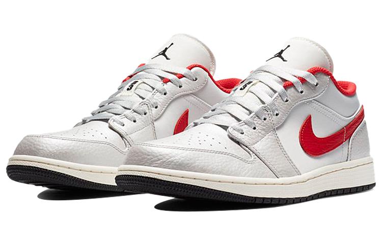 JORDAN 1 Low Night Track