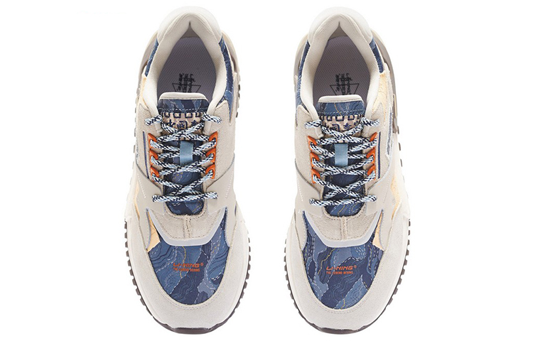 LiNing 001 Ingenuity Cushioning, Slip Resistant, And Abrasion Resistant Low Top Sports Casual Shoes Men's Gray Blue