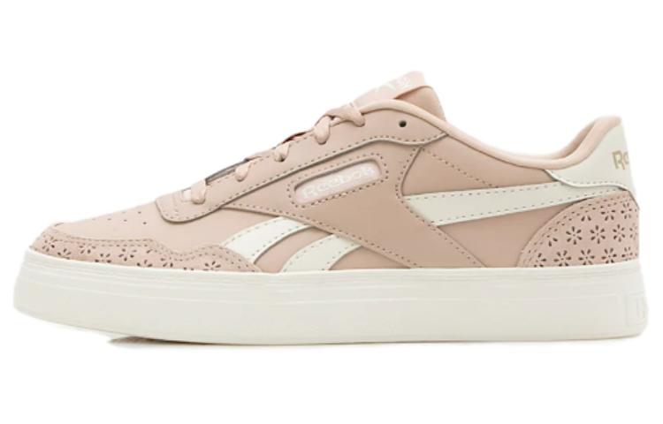 Reebok Sneakersy Court Advance 'Beige' Women's