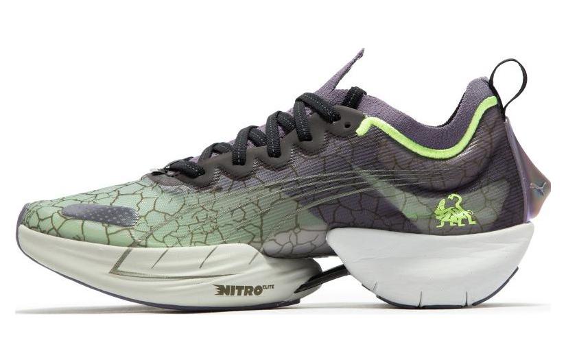 PUMA Fast R Nitro Elite Black Tortoise 'Green Grey'