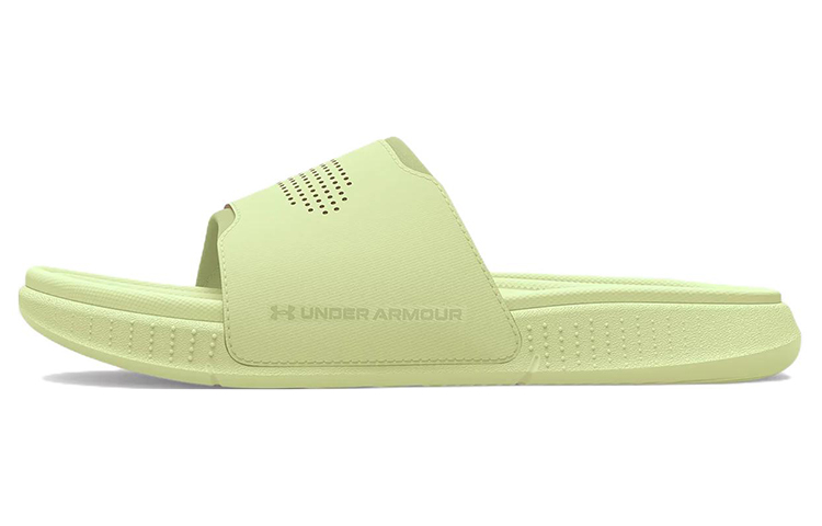 Under Armour Ansa Elevate Slide 'Pale Olive'