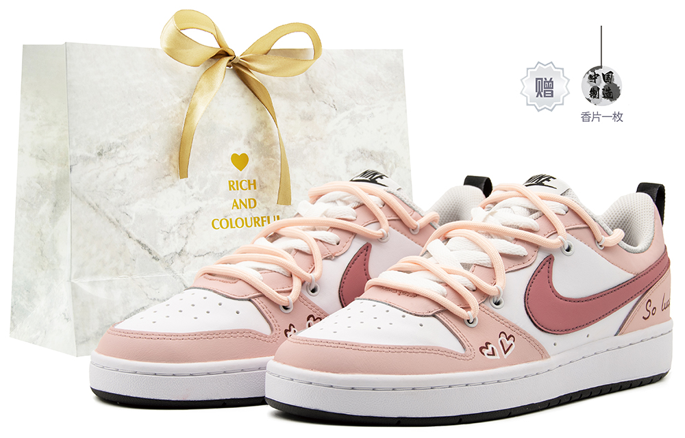 Nike Court Borough Low2 Barbie Sweetheart Low-Top Skateboard Shoes Women's Beige Pink