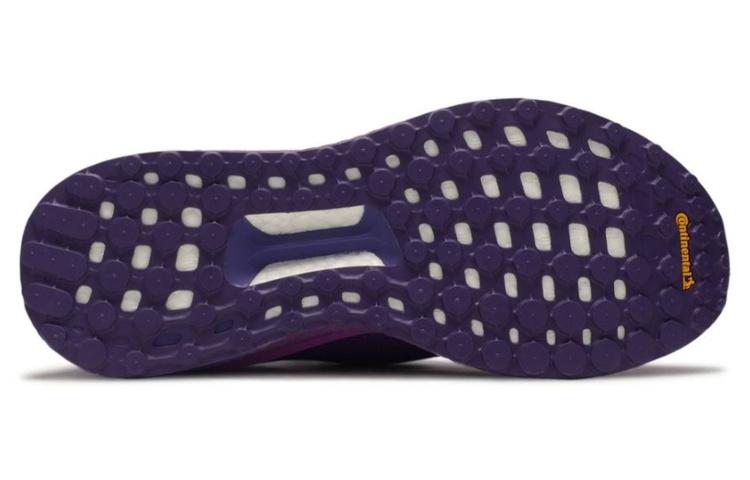 Adidas Pharrell X Solar Hu Glide 'Active Purple' купить в интернет-магазине Yoocart с быстрой доставкой по России.