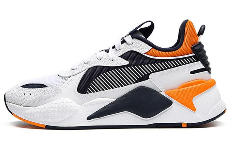 PUMA RS X Hard Drive 'White Peacoat'