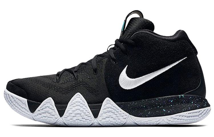 Nike Kyrie 4 Ep 'Ankle Taker'
