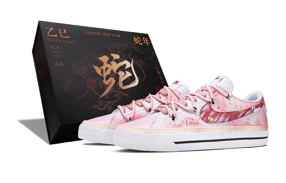 Nike Court Legacy Abrasion Resistant Low Top Skateboard Shoes Unisex Pink