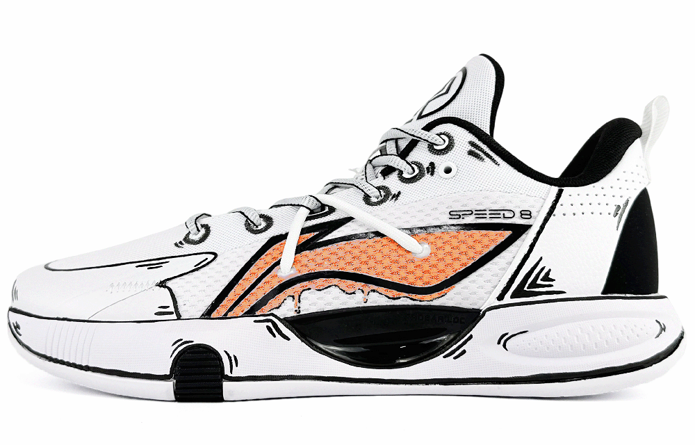 LiNing Speed 8 Cushioning Anti-Slip And Wear-Resistant Low-Top Basketball Shoes Men's White Orange