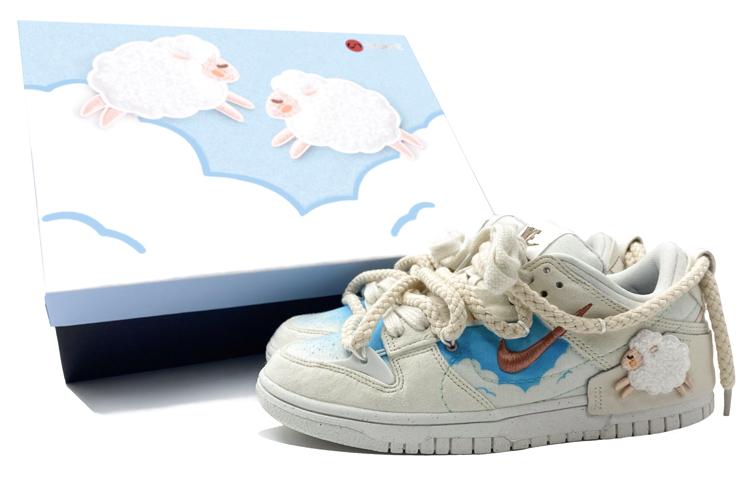 Nike Dunk Low Low-Top Skateboard Shoes Women's Beige