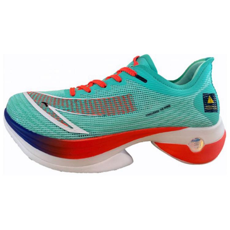 Anta C10 Pro Cushioning Wear-Resistant Low-Top Running Shoes Men's Green Red White
