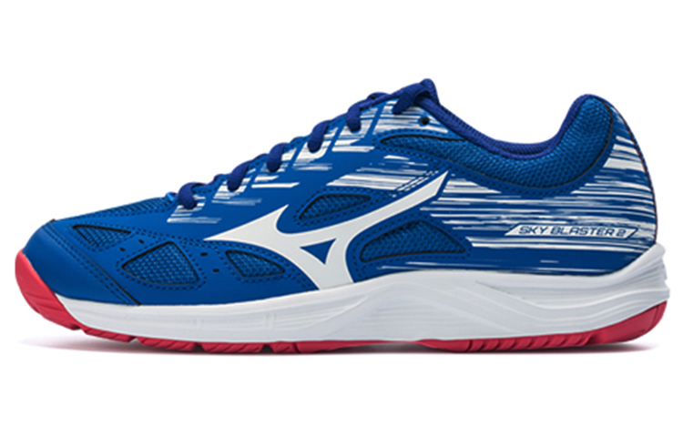 Mizuno Blast Cushioning Anti-Slip And Wear-Resistant Low-Top Badminton Shoes Unisex