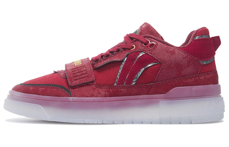 LiNing Rookie Abrasion Resistant Low Top Vintage Basketball Shoes Men's Bicycle Red