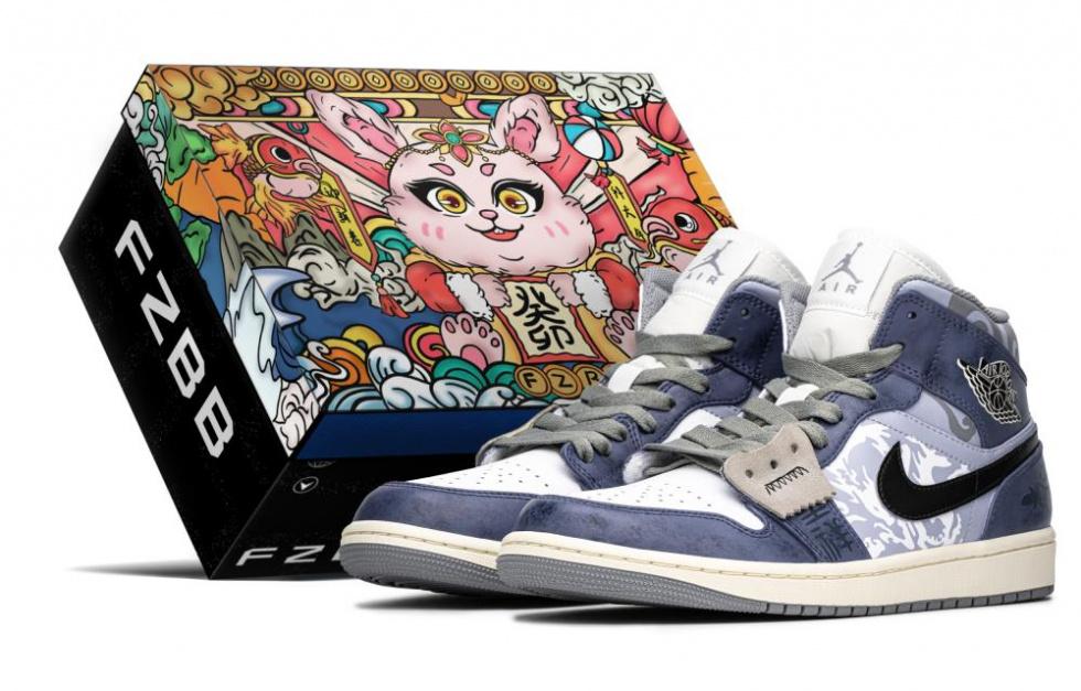Jordan Air Jordan 1 Mid Anti-Slip And Wear-Resistant Lightweight High-Top Vintage Basketball Shoes Men's Dark Blue Gray