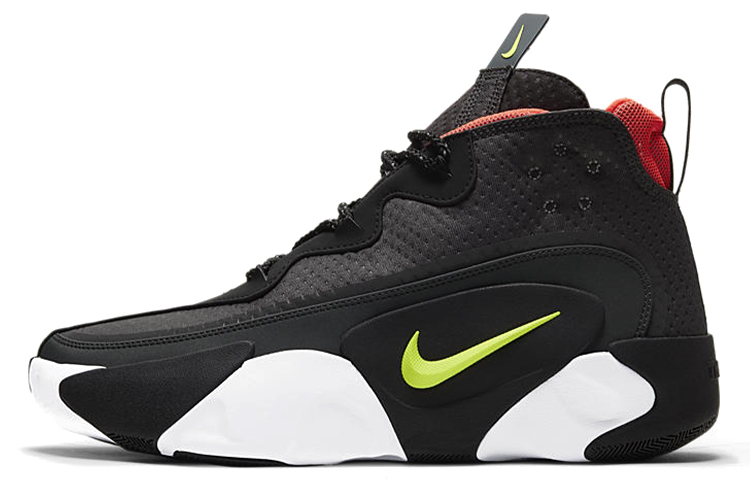 Nike React Frenzy Se 'Dark Smoke Grey'