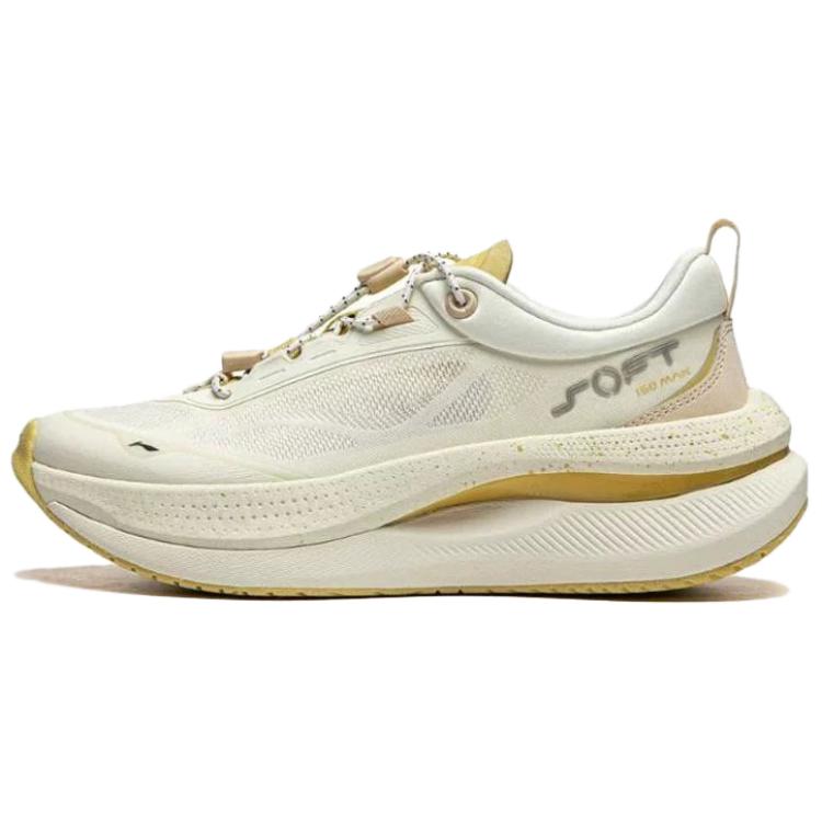 LiNing Wear-Resistant Slip-Resistant Low-Top Casual Shoes Women's Beige Yellow