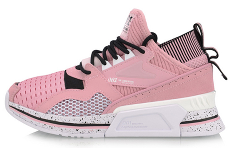 LINING 001 Casual Shoes Women's Low-Top
