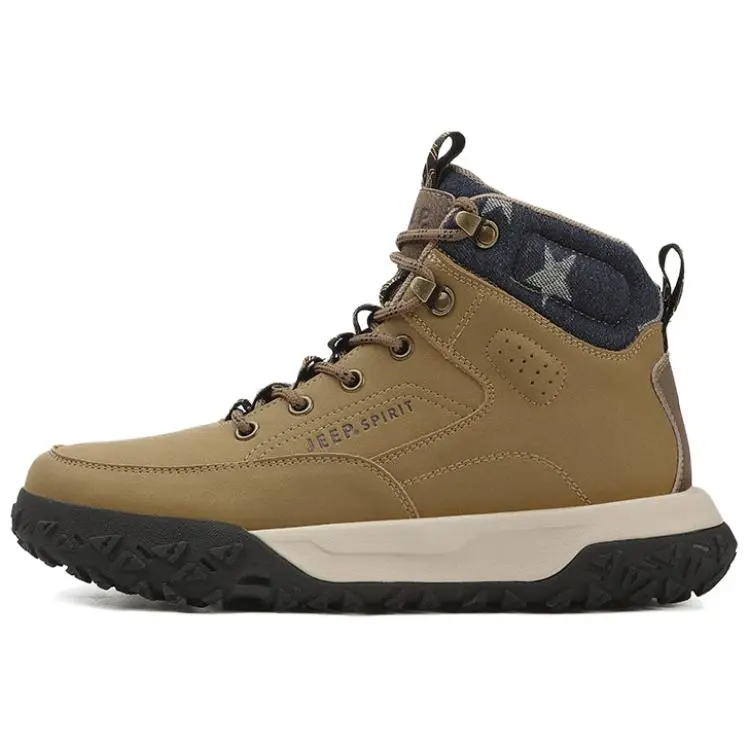 JEEP SPIRIT Knee-High Martin Boot Men's