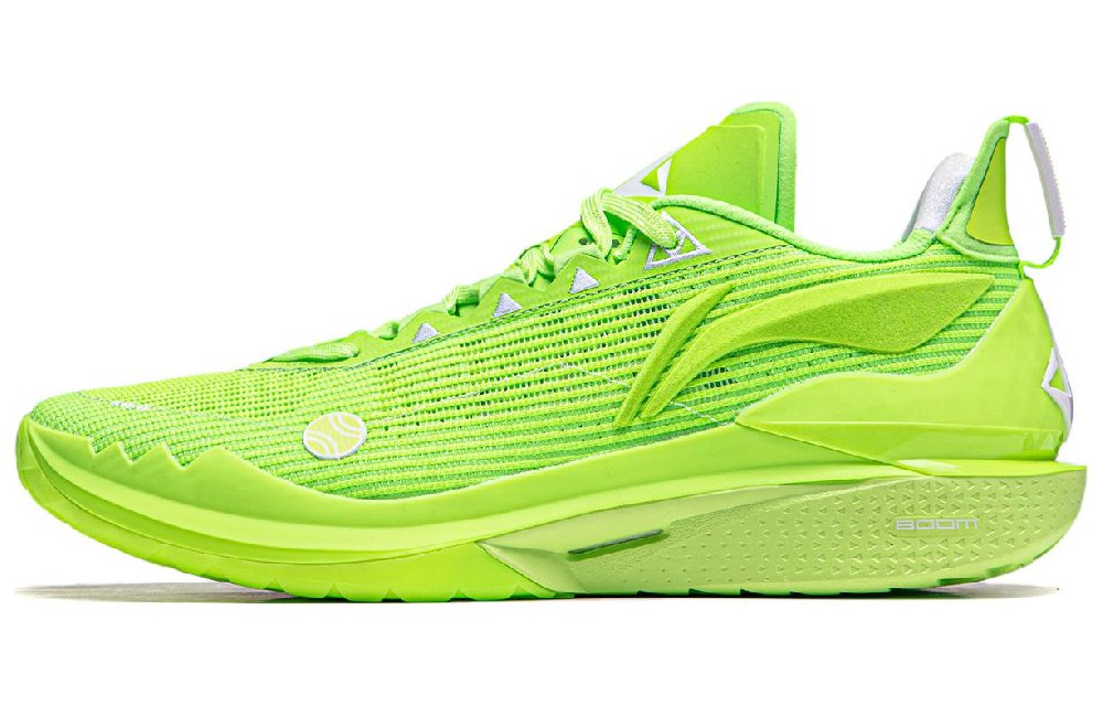 LINING JB2 Basketball Shoes Men Low-Top Fluorescent Vanilla Green