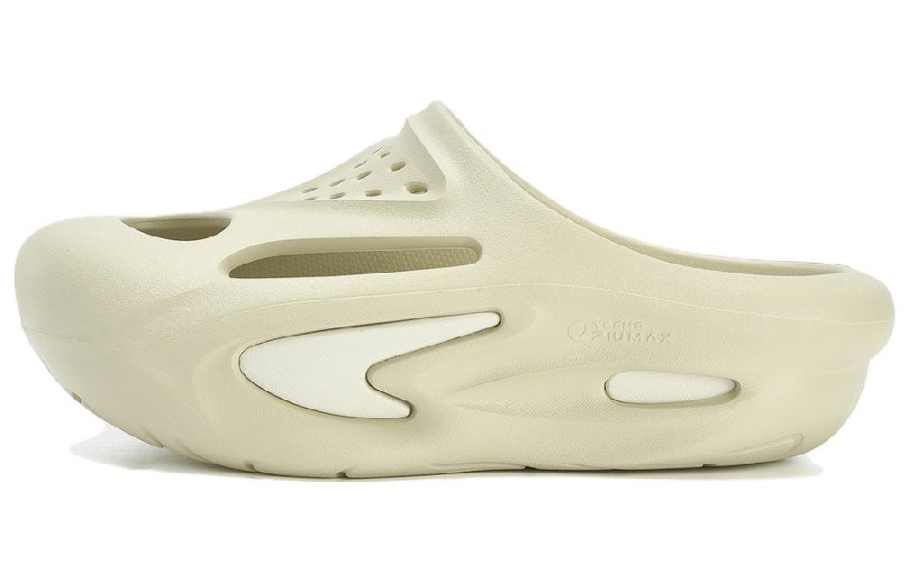 FILA FUSION Shell Slipper Slip-Resistant Slide Slippers Women's Beige