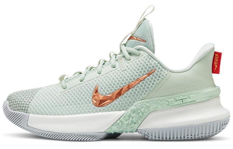 Nike Ambassador 13 'Empire Jade'