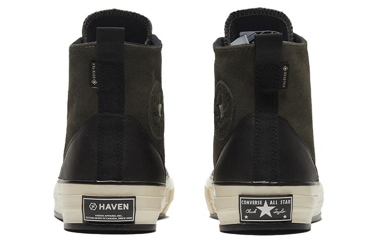 Converse Chuck Taylor All Star 70 Hi Haven Gore Tex Forest Night купить в интернет-магазине Yoocart с быстрой доставкой по России.