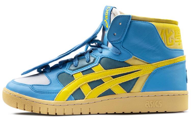 Asics Chemist Creations X Asics Removable Logo All Court Alpha L Blue/Yellow