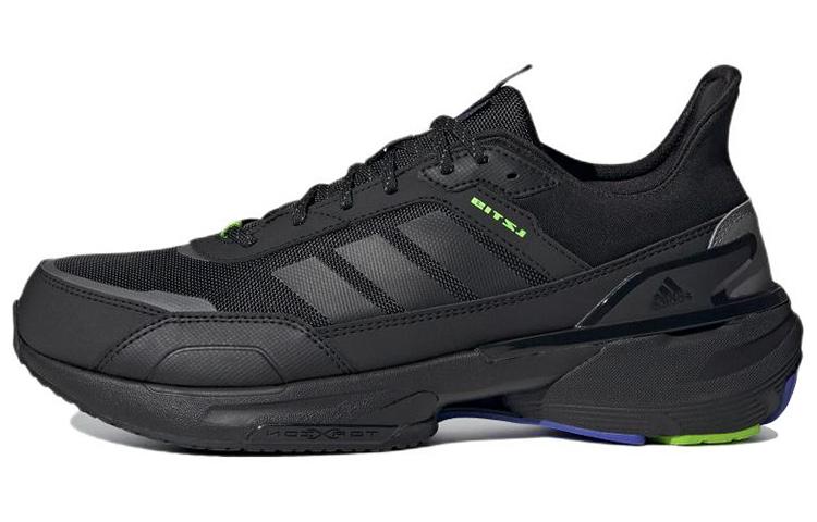 Adidas Mts Guard