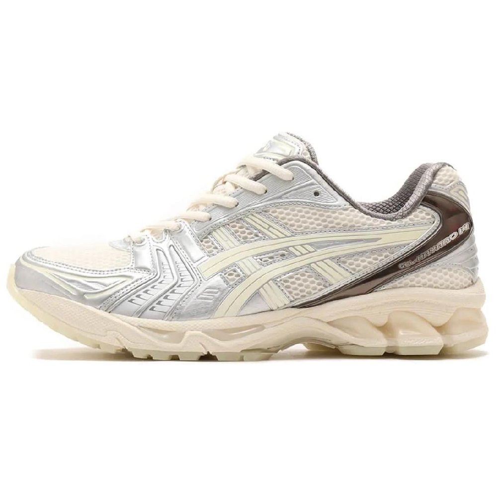 Atmos X Asics GEL-Kayano 14 'Glow In The Dark'