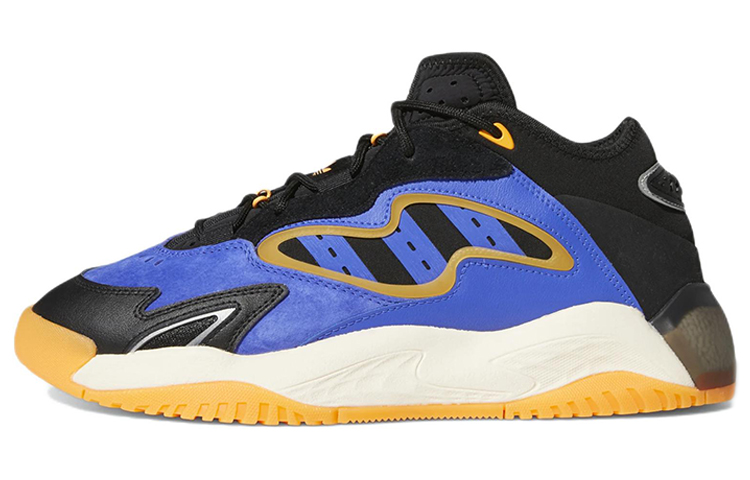 Adidas Originals Streetball Ii Black Purple Gum