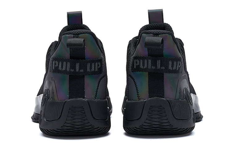 361° Ag Pull Up Mod Aaron Gordon 'Black Grey'