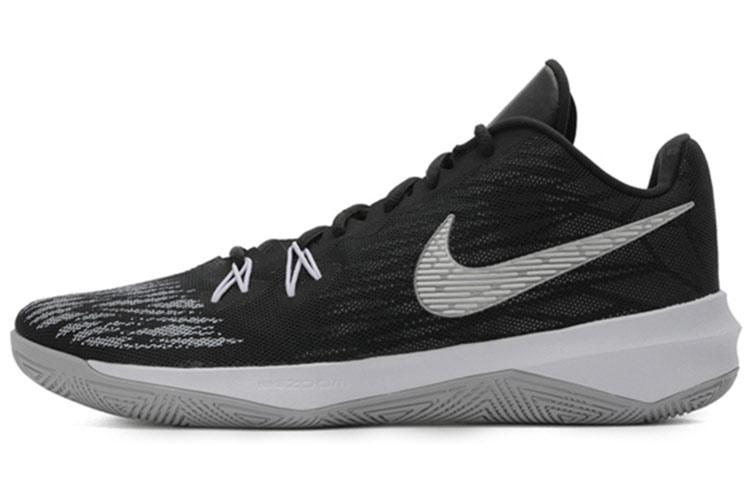 Nike Zoom Evidence 2 'Black White'