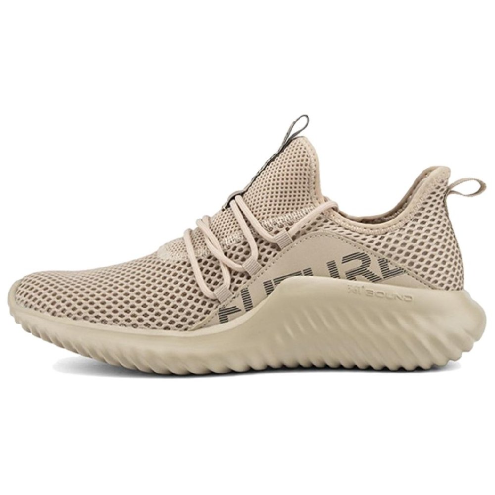 361° Cushioned Wear-Resistant Breathable Lightweight Low-Top Sprint Running Shoes Men's Umber