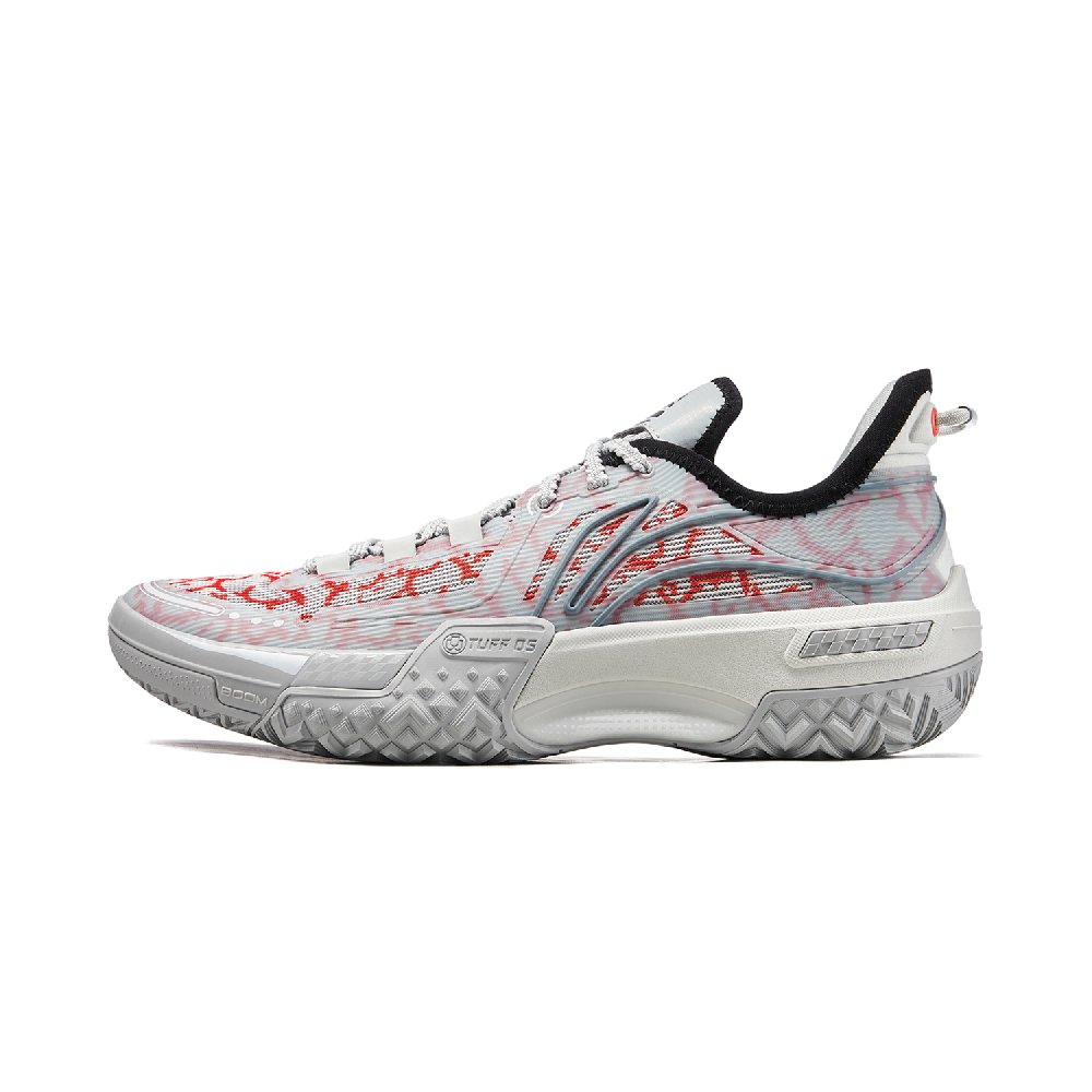 LINING Shudder Basketball Shoes Men's Low top Gray