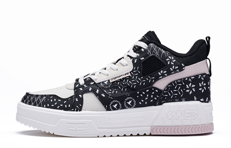 361° Wrapping, Wear Resistant And Non Slip Mid Top Skateboard Shoes Women's Black Beige