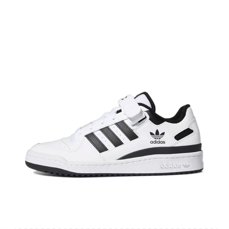 Adidas Originals FORUM Coverage Abrasion Resistant Lightweight Low Top Skateboard Shoes Unisex