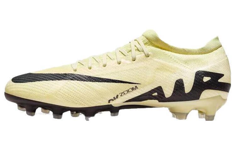 Nike Air Zoom Mercurial Vapor XV Pro AG Pro 'Yellow'