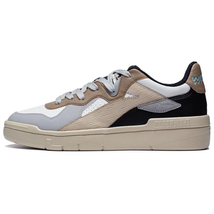 LiNing Wave LITE Anti Slip Wear Resistant Low Top Skateboard Shoes Men's Gray Brown