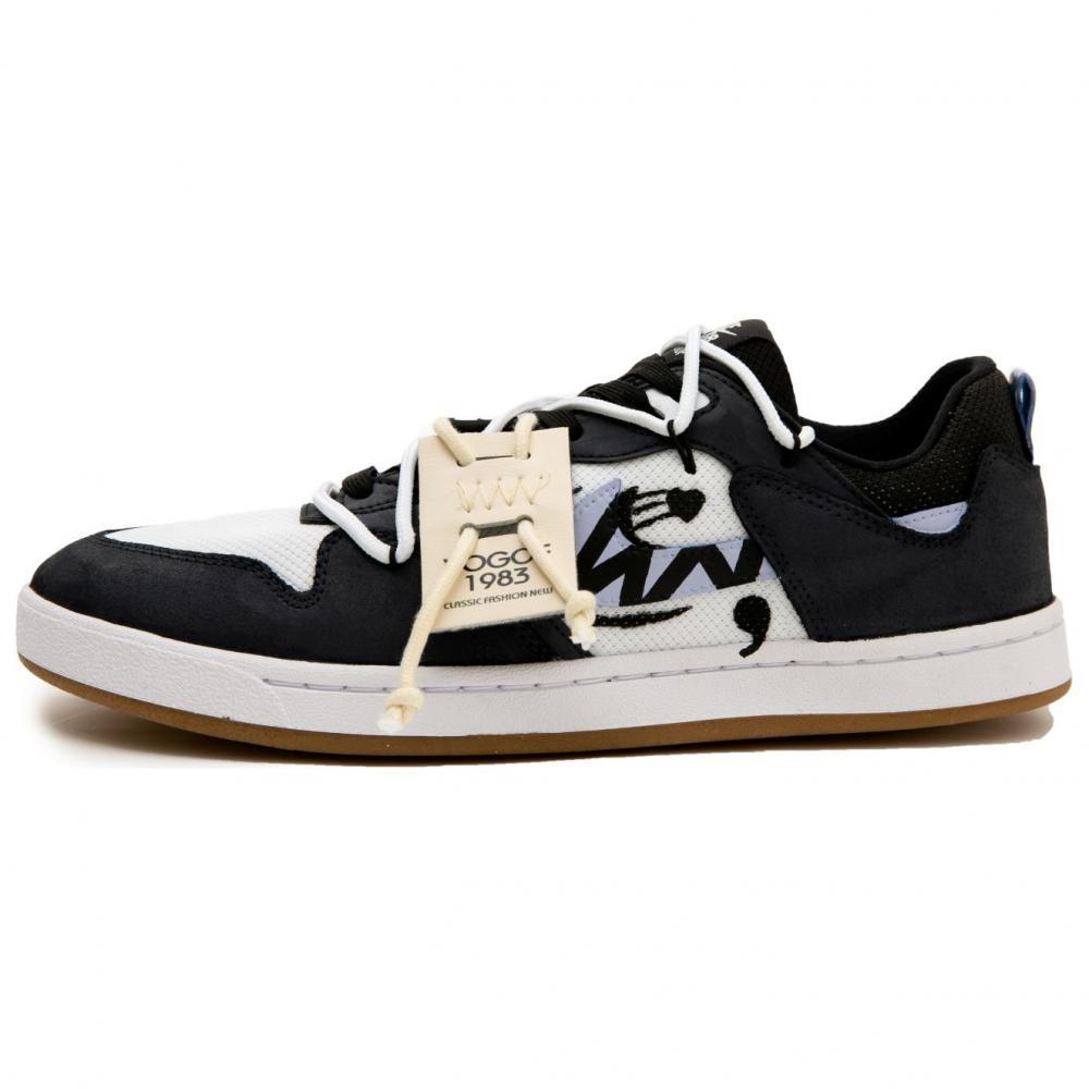 Nike SB Alleyoop Heart-Fluttering Anti-Slip And Wear-Resistant Lightweight Low-Top Skateboard Shoes Men's Black White