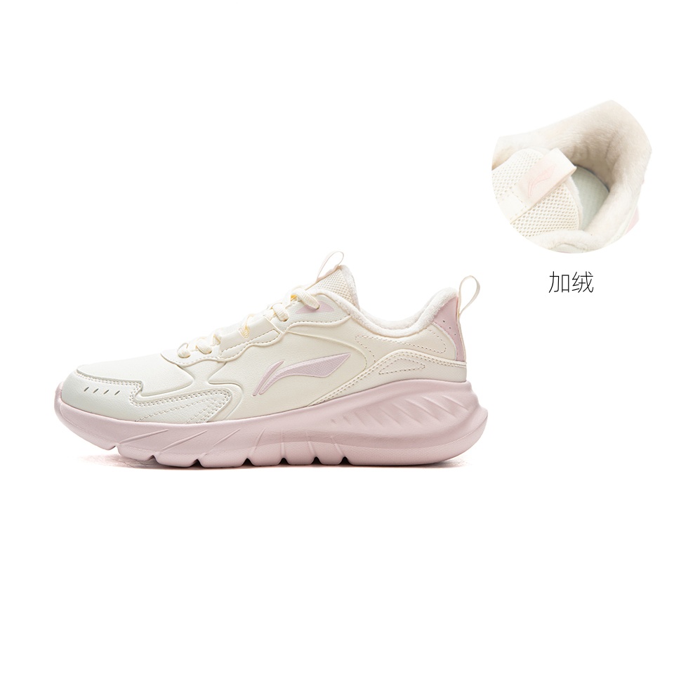 LiNing Light Mist Low top City Commute Long Distance Running Shoes Women's Light Pink White