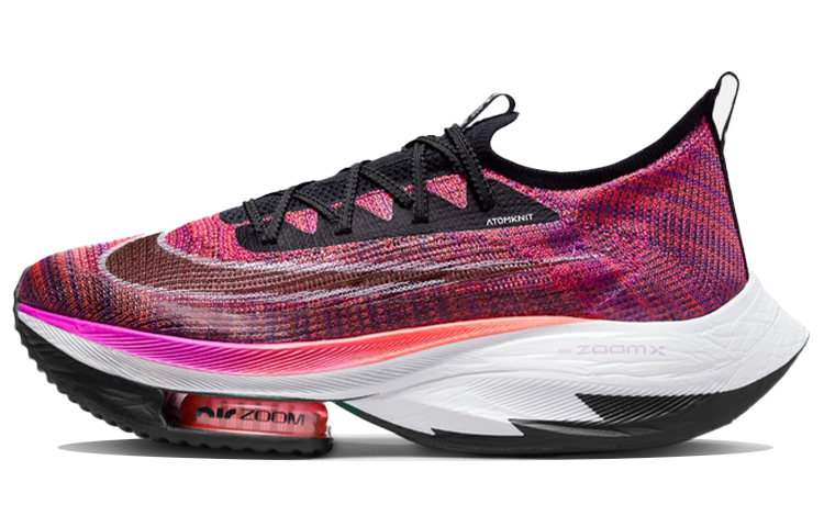 Nike Air Zoom Alphafly Next% Flyknit Hyper Violet