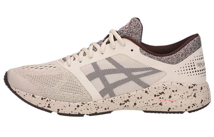 Asics Roadhawk FF SP Low Top Running Shoes Men's Khaki