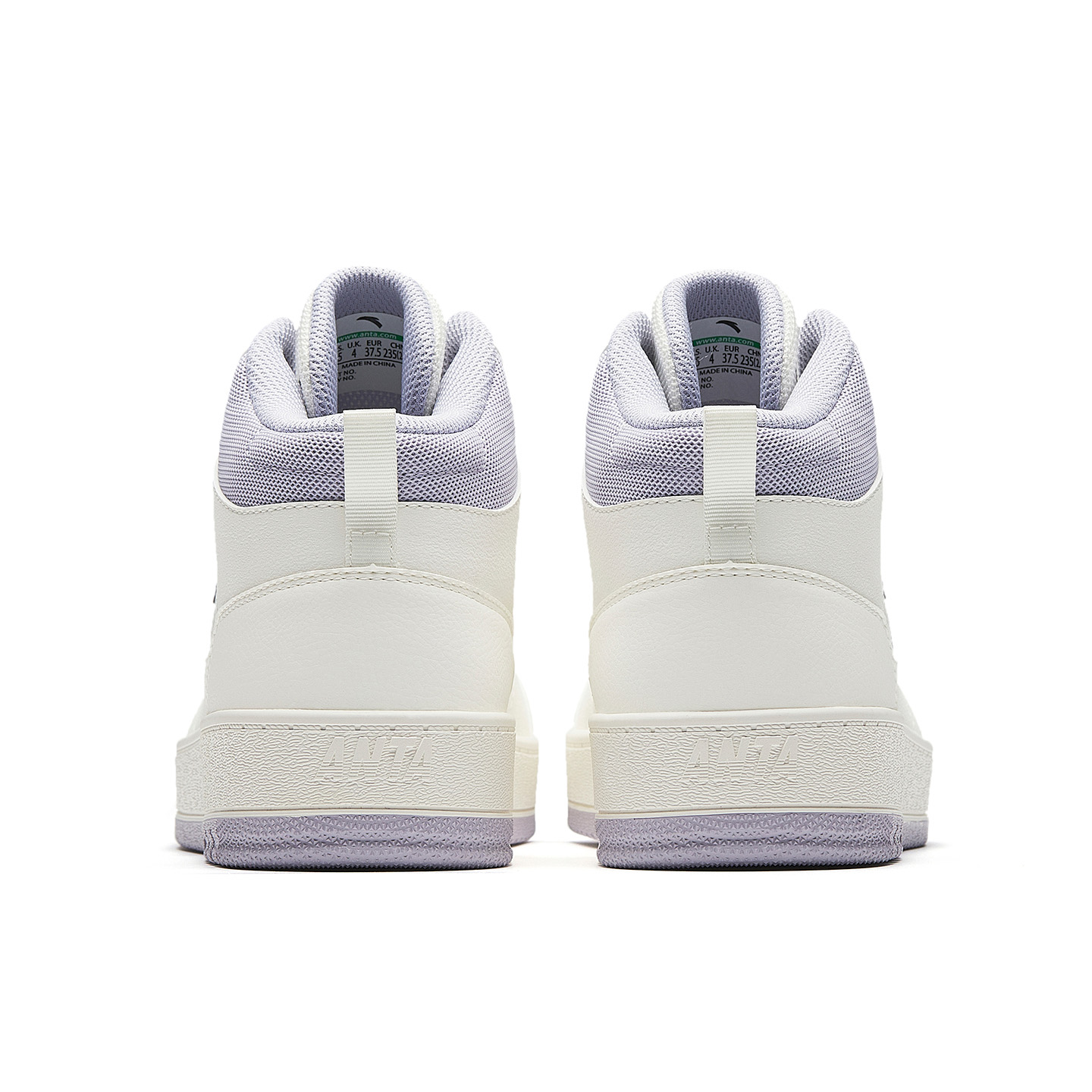 Anta Year One High Top High top Women's Shoes Women's Ivory White/Light Purple Gray купить в интернет-магазине Yoocart с быстрой доставкой по России.