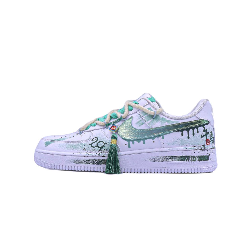 Nike Air Force 1 Skateboard Shoes Unisex Low Top Jasper