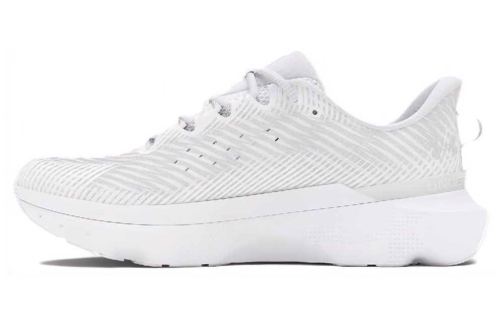 Under Armour Infinite Pro 'White'