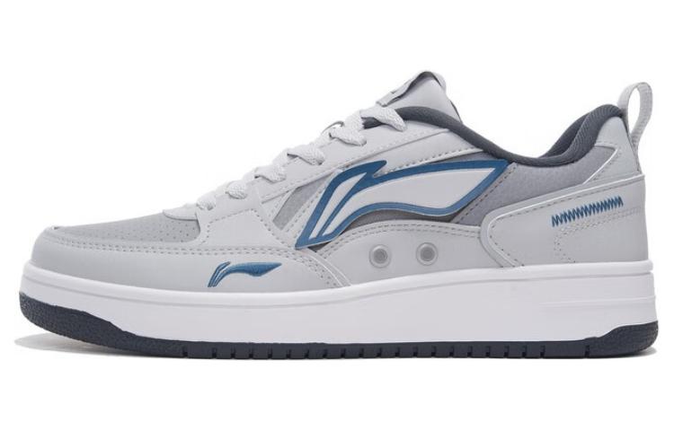 LiNing Haichuan Cushioning Anti-Slip And Wear-Resistant Rebound Low-Top Sports Casual Shoes Men's Snow Gray
