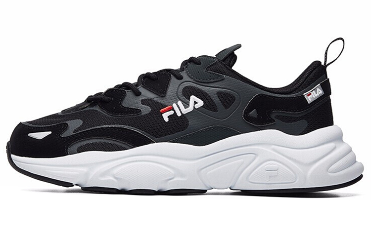 FILA Mars Running Shoes Grey 'Black Dark Gray'