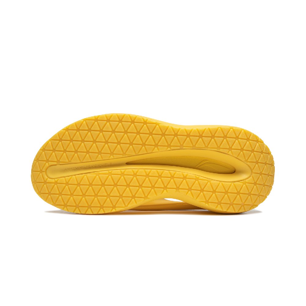 LiNing Yun You Slay Quiet Slide Slippers Unisex Custard Sand Yellow