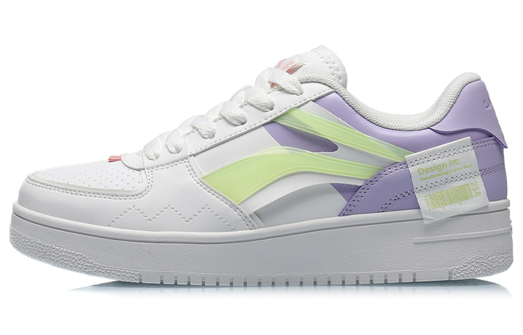 LiNing Breathable Slip-Resistant Lightweight Low-Top Skateboard Shoes Women's Moonlight Purple
